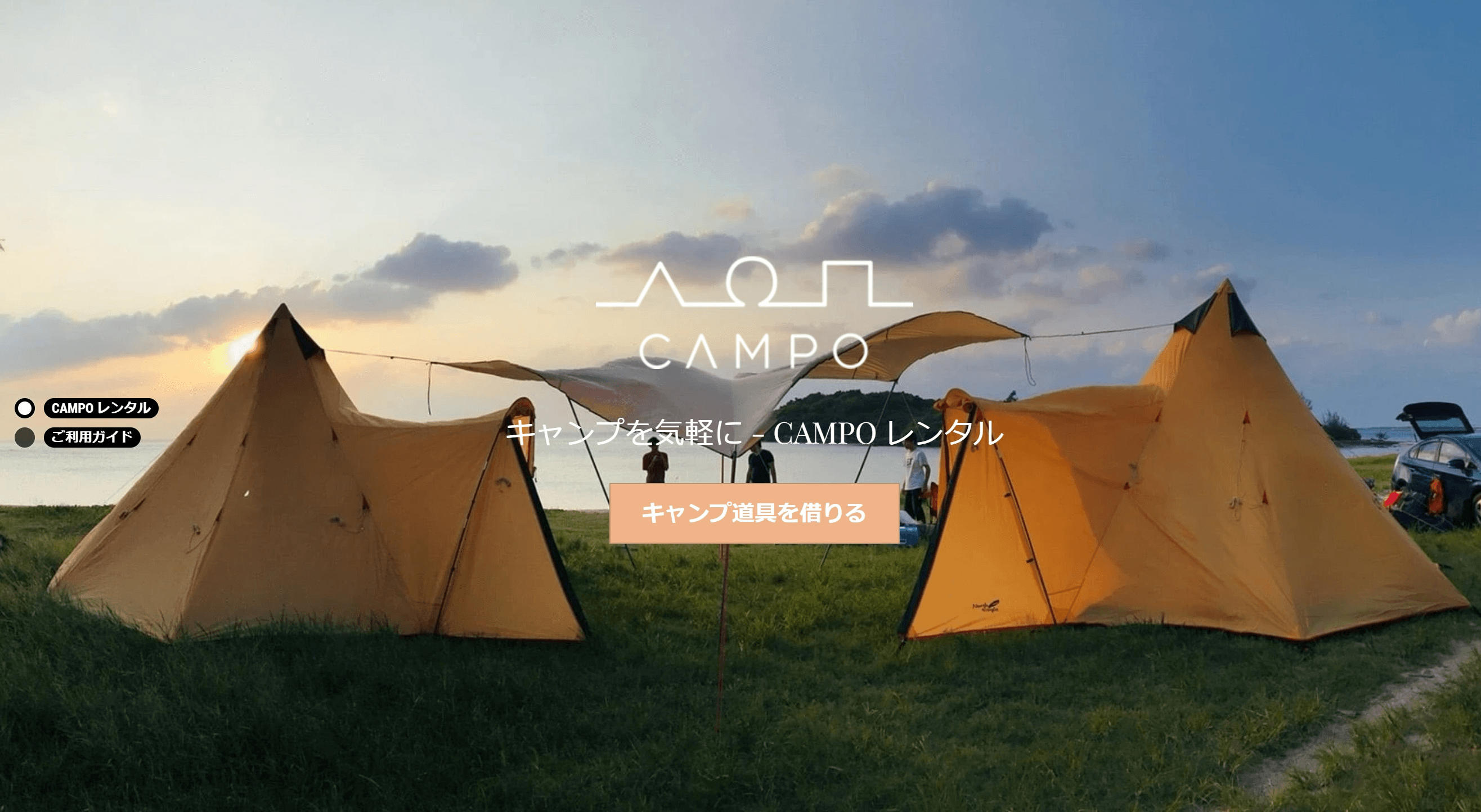 プール清掃事業 プール清掃事業